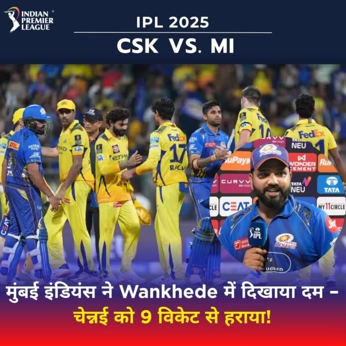 CSK vs. MI CSK vs. MI