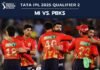 TATA IPL 2025 Qualifier 2 : MI vs. PBKS Match Report ! TATA IPL 2025 qualifier 2 MI vs. PBKS Match Report