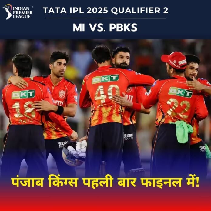 TATA IPL 2025 qualifier 2 MI vs. PBKS Match Report